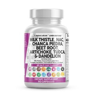 Milk Thistle 3000mg NAC Chanca Piedra 2000mg Beet Root 2000mg Artichoke Dandelion Root 1000mg - Liver Cleanse Detox & Repair Supplement TUDCA