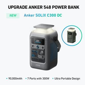 Anker SOLIX C300 DC Portable Power Bank - 90,000mAh (288Wh) | 300W