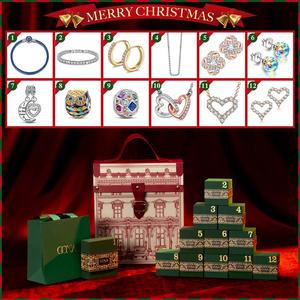 Christmas gift box set and 12 Days Collection of Unique Christmas Gift - Fine Handcrafted Jewelry in a Super Luxurious Gift Box, Featuring 12 Classic Must-Have Pieces
