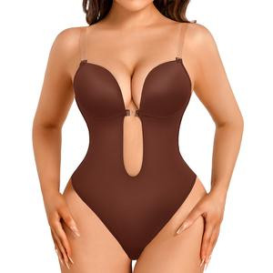 Stereoscopic Cups Backless Plunge Thong Shapewear Bodysuit- Coffee Fabric Seamless full body