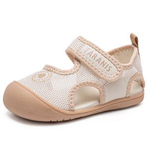 TARANIS Toddler Water Shoes Boys Girls Quick Dry Barefoot Sandals Summer Non-Slip Lightweight Breathable Sneaker