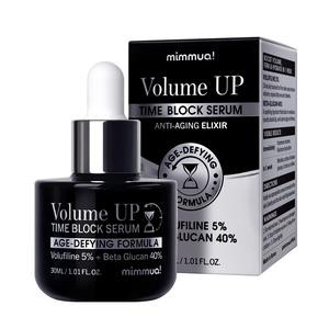 Volufiline Time Block Serum │ Volufiline 5% + Beta Glucan 40%