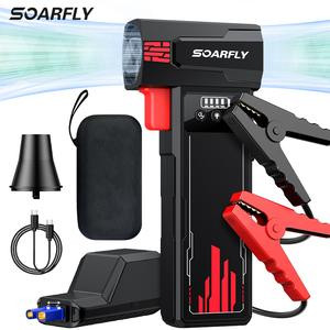 Father’s Day Gift – SOARFLY 4-in-1 Car Jump Starter with Jet Fan Blower, 15000mAh Power Bank & LED Light – Built for Dad’s Auto & Moto Emergencies