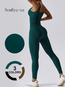 NcmRyu Women's Solid Backless Seamless Ribbed Tight-Fitting Sports Tank Unitard, Soft and Comfortable Waist-Controlling Shaping Bodysuit, Fall Apparel
