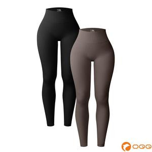 OQQ Women's 2 Piece Yoga Leggings High Waist Ribbed Seamless Workout Casual Athletic  Long Pants Basic Comfort
