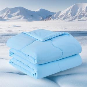 Msrlassn Cooling Comforter Summer Cooling Blanket for Hot Sleepers and Night Sweats,Blue Summer Cold Comforter for Queen King Size Bed, Breathable Soft Lightweight, Ideal for Bed, Couch, Travel, Camping, All Seasons blankets