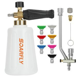 Pressure Washer Tool with 7 Nozzles, Foam & Water Modes, 1.5L Foam Pot, Spray Core Accessories & Foaming Net – No Parts to Remove