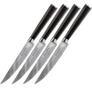 GINSU Chikara Series 4-Piece Forged 4.5" Steak Knife Set - Premium Handles 420J Stainless Steel Kitchen Knife Block Blade