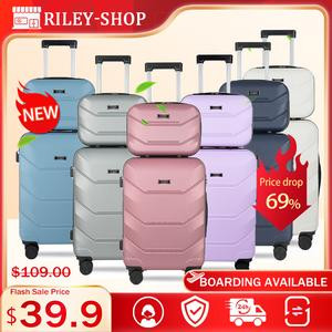 New multifunctional two-piece suitcase, YOUGGELI suitcase a must-have for going out, carry-on suitcase 20 inches + 13 inches / 360° universal wheels, cup holder suitcase, charging port suitcase, unisex / business trip / travel / school must-have