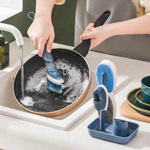 Dish Scrub Brush with Soap Dispenser – 4 Replaceable Heads & Stainless Steel Handle, All-in-One Kitchen Cleaning Brush for Dishes, Pots & Pans