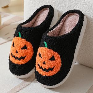 Spooky Fuzzy Warm Slippers Ghost Face for Women and Men Holiday Season Indoor Shoes Girl Flipflop Walking Shoes Footwear