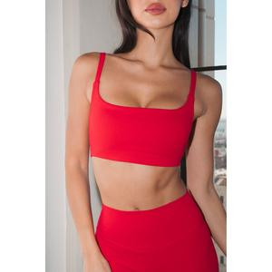 Vitality Cloud II Scoop Bra