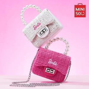 【New Store Special】Barbie Series Small Fragrance Jelly Bag -Mixed Color Mini Jelly Crossbody Shoulder Bag for Girls, Cute Love Hourglass Design,Birthday gifts,Summer gifts,School gifts