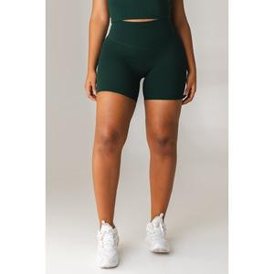 Vitality Cloud II Volley Short