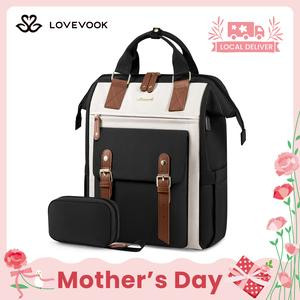 LOVEVOOK Outdoorfun Laptop Backpack with USB Port and Small Bag for Women - Stylish Work Bag for Teacher, Nurse, Travel