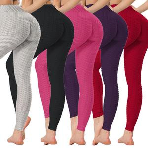 Women's High Waist Textured Butt Lifting Slimming Workout Leggings Tights Pants