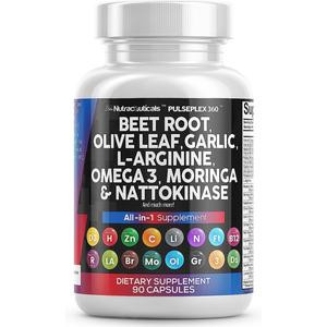 Beet Root Capsules Olive Leaf Nattokinase 4000 FU Garlic Extract L-Arginine 400mg Omega 3 Red Yeast Rice Hibiscus - Healthy Support Supplement - USA Made Dietary Edible