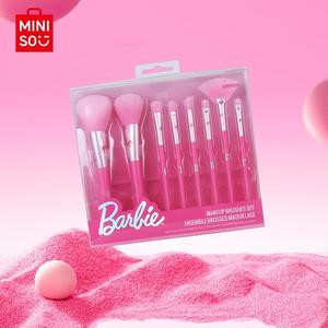 Barbie 8-Piece Makeup Brush Set Soft Bristle Cosmetic Tools Perfect Birthday Gift for Women & Girls High-Quality Makeup Brushes