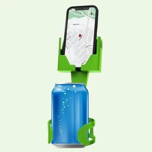 LIME GREEN Cell Phone Seat Smartphone Mount - Ultimate Universal Cup Holder Mobile Phone Mount - Cup Holder Phone Stand - Smartphone Holder - Cell Phone Car Mount - Cellphone Hacks - Mobile Phone Holder for Car or Truck