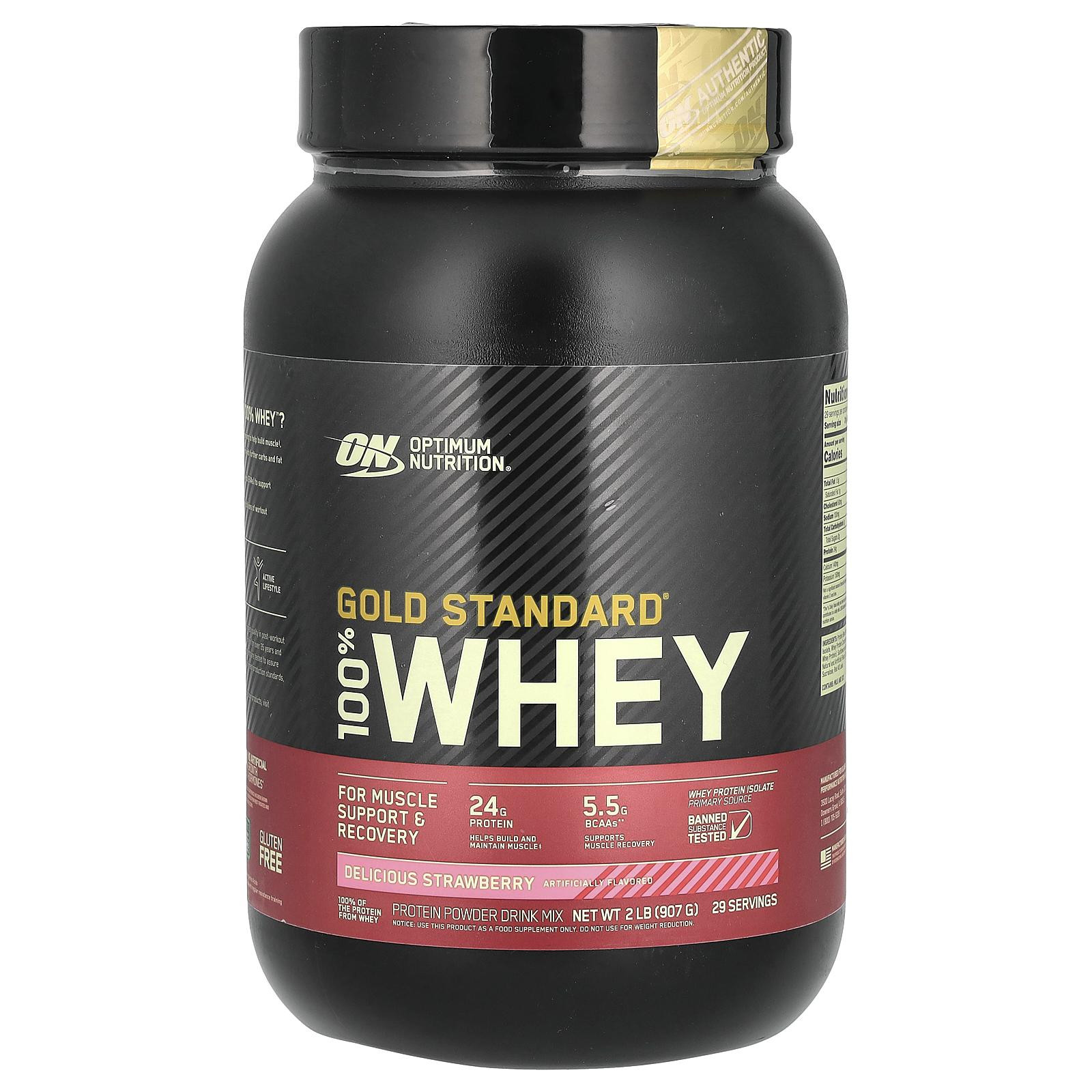 Optimum Nutrition Gold Standard® 100% Whey, Delicious Strawberry, 2 lb (907 g)