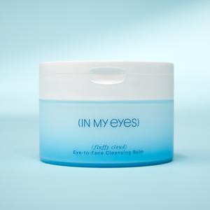 In My Eyes (fluffy cloud) Eye-to-Face Cleansing Balm Makeup Remover
