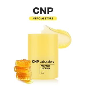 [CNP Official Shop] Honey Lip Butter, Propolis Lipcerin, Hydrating, Gentle Exfoliation, Deep Nourish, Revitalizing Dry Lips, Shea Butter, Korean Skin Care (0.5 fl.oz / 15ml)