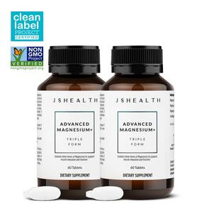 Advanced Magnesium+ Twin Pack - 2 Months Supply Healthcare Muscle