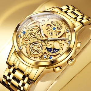 TAXAU Men's Watch Luxury Business Dress Analog Quartz Stainless Steel Waterproof Luminous