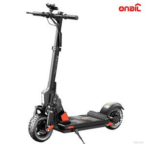 Electric Scooter -【C1】8.5 Solid Tires, 500W Motor Up to 28 Miles of Range and 18 MPH Portable Folding Scooter with and App E-Scooter 3 Speed modes Compact Foldable Rechargeable