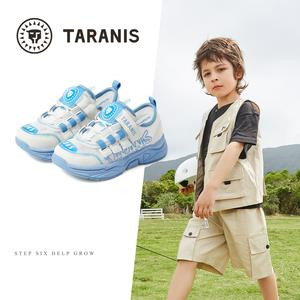 TARANIS Boys Girls Shoes Kids Sneakers Lightweight Non-Slip Walking Shoes Breathable Tennis Athletic Running Shoes
