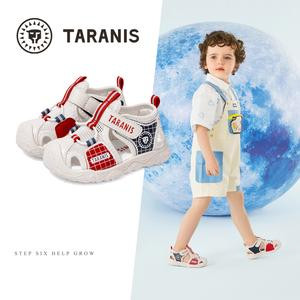 TARANIS Boys Girls Sports Sandals Summer Kids Closed Toe Sandals Outdoor Child Pool Beach Water Shoes Quick Drying