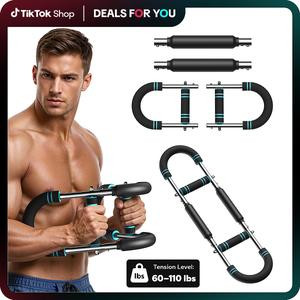 MERACH Adjustable Power Twister Bar for Arm Trainer, Chest and Arm Strength Training Equipment, Portable Upper Body Workout Machine for Home Gym Fitness, dealsforyoudays