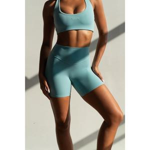 Cloud II™ Volley Short - Ocean