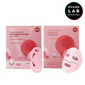 [ROUND LAB] V Lifting Intensive Mask Set Skin Repair Skincare