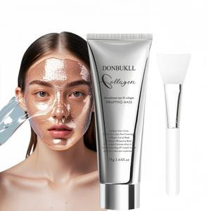 Donbukll Collagen Night Wrapping Mask 75g -  Face Mask for All Skin Types - Unscented  Skin Repair Comfort Mask mascarillas para la cara Hydrate Peel