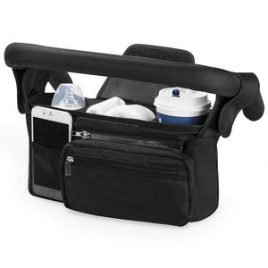 Momcozy Universal Stroller Organizer with Insulated Cup Holder Detachable Phone Bag & Shoulder Strap, Fits for Stroller like Uppababy, Baby Jogger, Britax, BOB, Umbrella and Pet Stroller