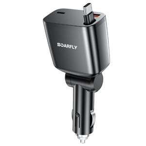 Retractable Cable Design Car Charger – 65W Fast Charging, Dual Port Power, No More Messy Wires