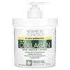 Advanced Clinicals Collagen, Skin Rescue Lotion, Fragrance Free, 16 oz (454 g)