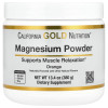 California Gold Nutrition Magnesium Powder Beverage, Orange, 13.4 oz (380 g)