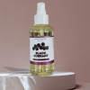 Black Currant Body Oil - No Shimmer