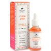 Nature Spell Vitamin C Brightening Face Serum 1Fl Oz