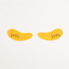 The pHix Reusable Eye Masks + Case;  Firming + Wrinkles + Hydrating + Under Eye Treatment